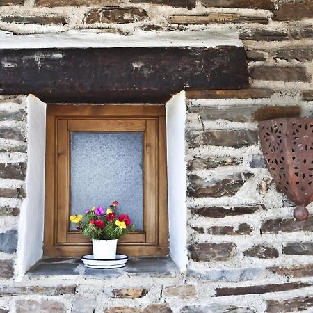 Cortijo Puerta Casas Rurales Орхива Номер фото